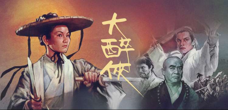秋霞在线电影网-热门电视剧