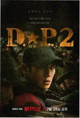 绝命毒师 秋霞在线电影网